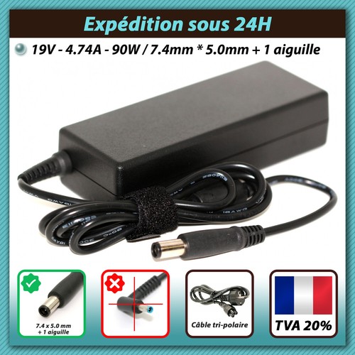 Chargeur pour compaq 2510p - pour, hp