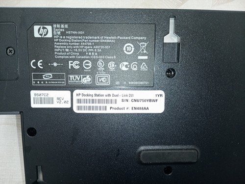 Docking station hstnn i11x - station, hp